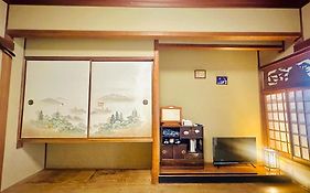 Nagomi-Ryokan Yuu